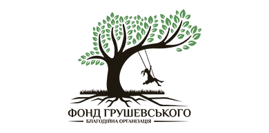 Логотип Благодійна організація 