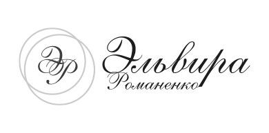 Логотип Елвіра Романенко Лікар-Психолог